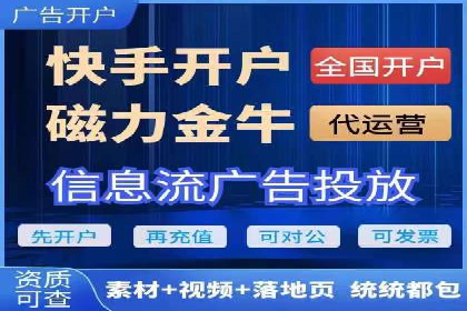 案例解读：知乎信息流广告投放效果
